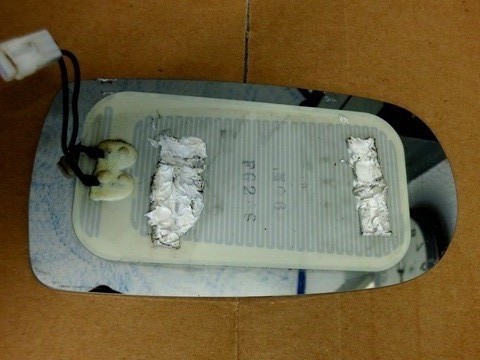 08 SpiegelglasEinzeln.jpg